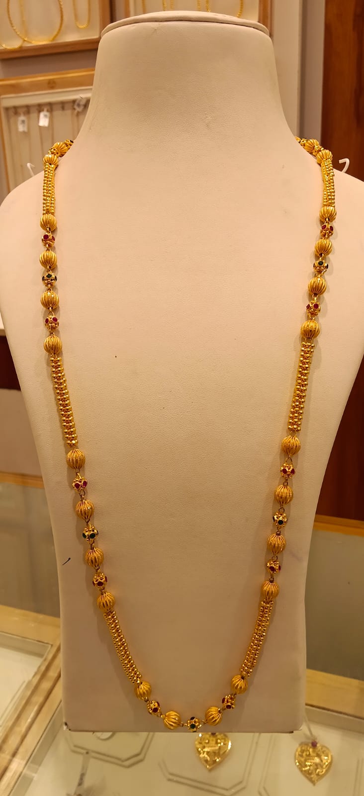 Long Chain 